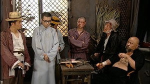 地下交通站 1. évad Ep.7 7. epizód