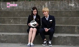 우리 결혼했어요 4. évad Ep.37 37. epizód