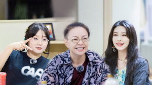 五十公里桃花坞 Speciális epizódok Ep.23 23. epizód