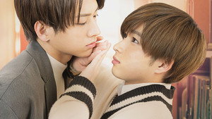 不幸くんはキスするしかない！ kép