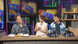 晚吹 - 空肚講宵夜 10. évad Ep.242 242. epizód