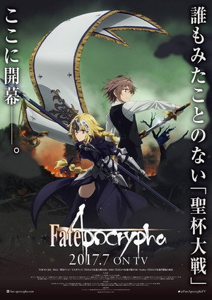 Fate/Apocrypha poszter
