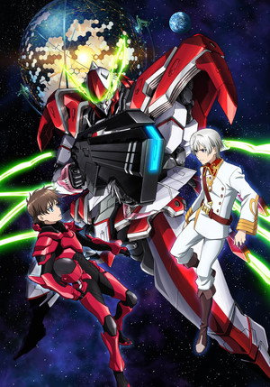 革命機ヴァルヴレイヴ poszter