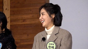 런닝맨 1. évad Ep.540 540. epizód