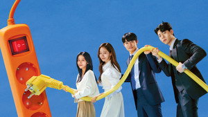 가우스전자 kép