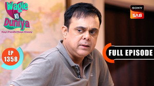 वागले की दुनिया 1. évad Ep.1358 1358. epizód