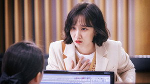 스토브리그 kép