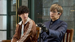 コンサルタント―死を執筆する男― 1. évad Ep.2 2. epizód