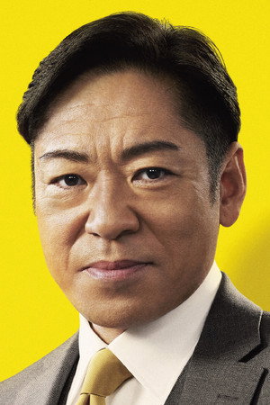 香川照之 profil kép