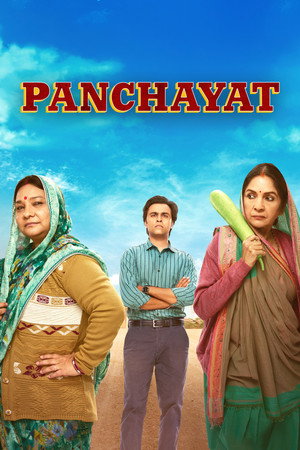 पंचायत poszter