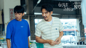 向流星許願的我們 kép