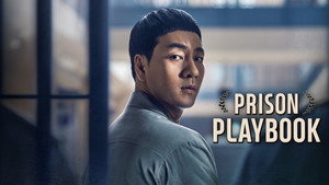 Prison Playbook kép