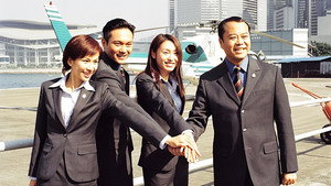谈判专家 kép