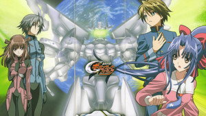 機神大戦 ギガンティック・フォーミュラ kép