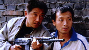 中国刑侦1号案 kép