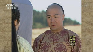 铁齿铜牙纪晓岚 2. évad Ep.11 11. epizód