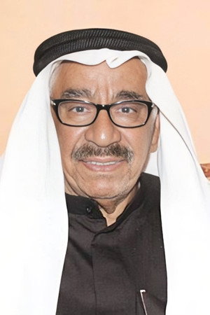علي صالح القطان