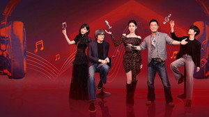 一起开麦吧 kép