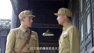 擒狼 1. évad Ep.20 20. epizód
