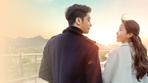 우리는 오늘부터 kép