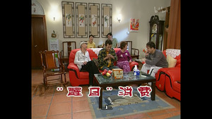 外来媳妇本地郎 3. évad Ep.753 753. epizód