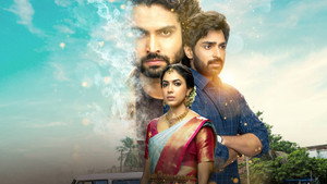 Devika & Danny kép