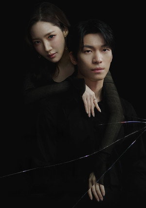 세이렌 poszter