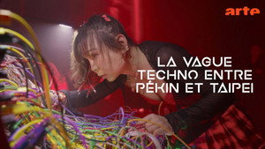 BPM Ecstasy kép