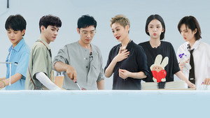 中餐厅 5. évad Ep.3 3. epizód
