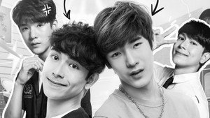 เพราะรักใช่ป่าว kép