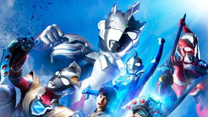 ウルトラマンZゼット kép