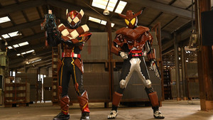 仮面ライダーガヴ 1. évad Ep.8 8. epizód