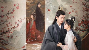 宁安如梦 kép