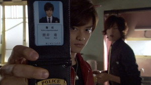 仮面ライダー 20. évad Ep.19 19. epizód