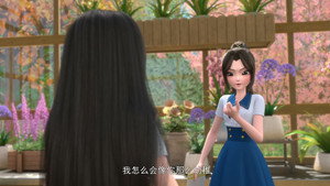 巴啦啦小魔仙之星缘蝶启 1. évad Ep.4 4. epizód