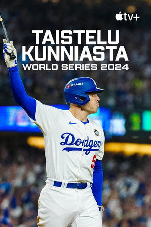 Fight for Glory: 2024 World Series poszter