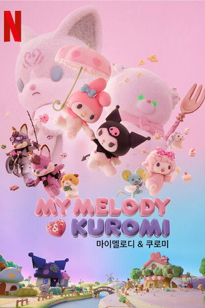 My Melody & Kuromi poszter