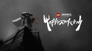 LEGO Ninjago: Legends kép