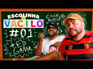 Escolinha do Vacilo 1. évad Ep.1 1. epizód