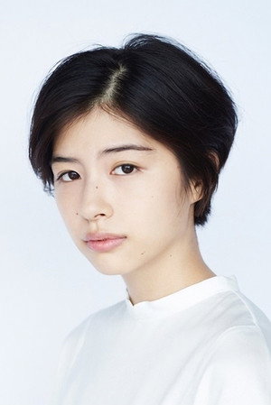 佐久間由衣 profil kép
