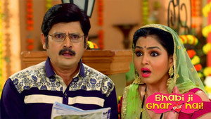 भाभीजी घर पर हैं! 1. évad Ep.1417 1417. epizód