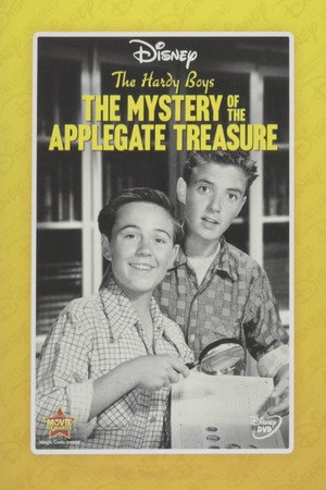 The Hardy Boys 1. évad (1956-09-21) poszter
