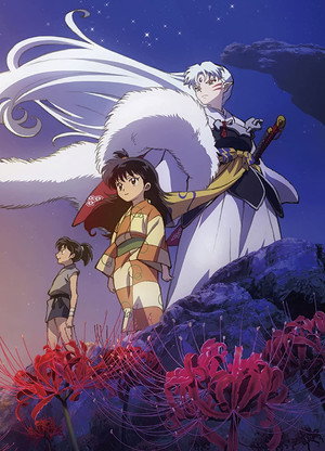 InuYasha poszter