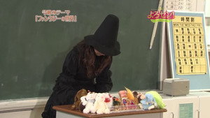 よろセン! 1. évad Ep.25 25. epizód