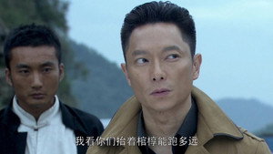 潜行者 1. évad Ep.18 18. epizód
