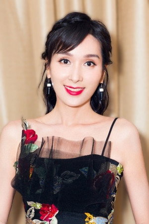 杨恭如 profil kép