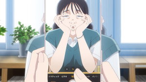 霧尾ファンクラブ 1. évad Ep.4 4. epizód