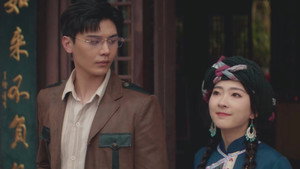 封禁山 1. évad Ep.9 9. epizód