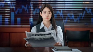 언더커버 미쓰홍 kép