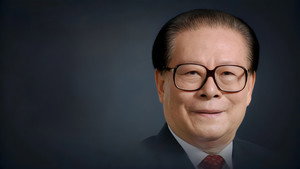 江泽民 kép